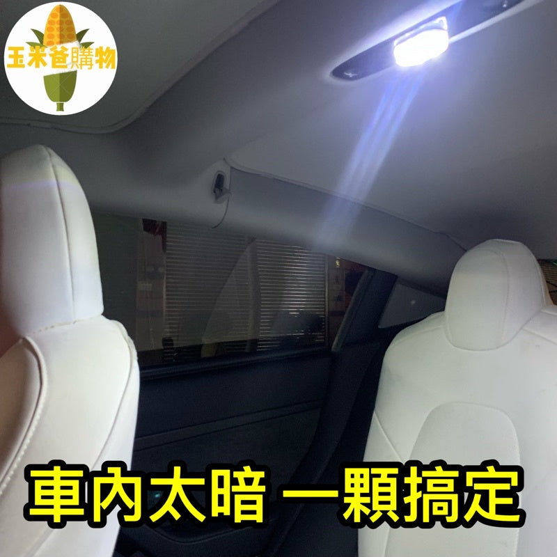 特斯拉｜感應LED氛圍燈｜Model 3｜Model Y