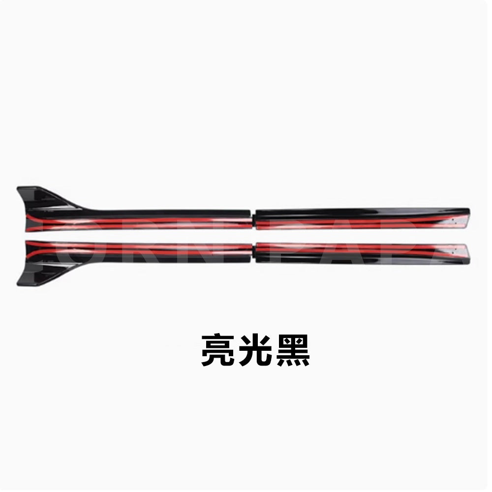 特斯拉｜改裝運動側裙｜Model Y