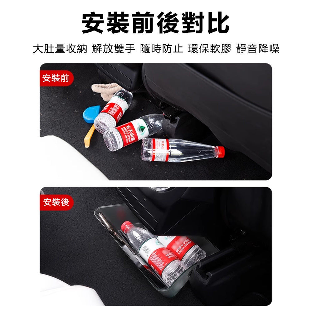 特斯拉｜後排出風口儲物盒｜Model 新X｜Model S