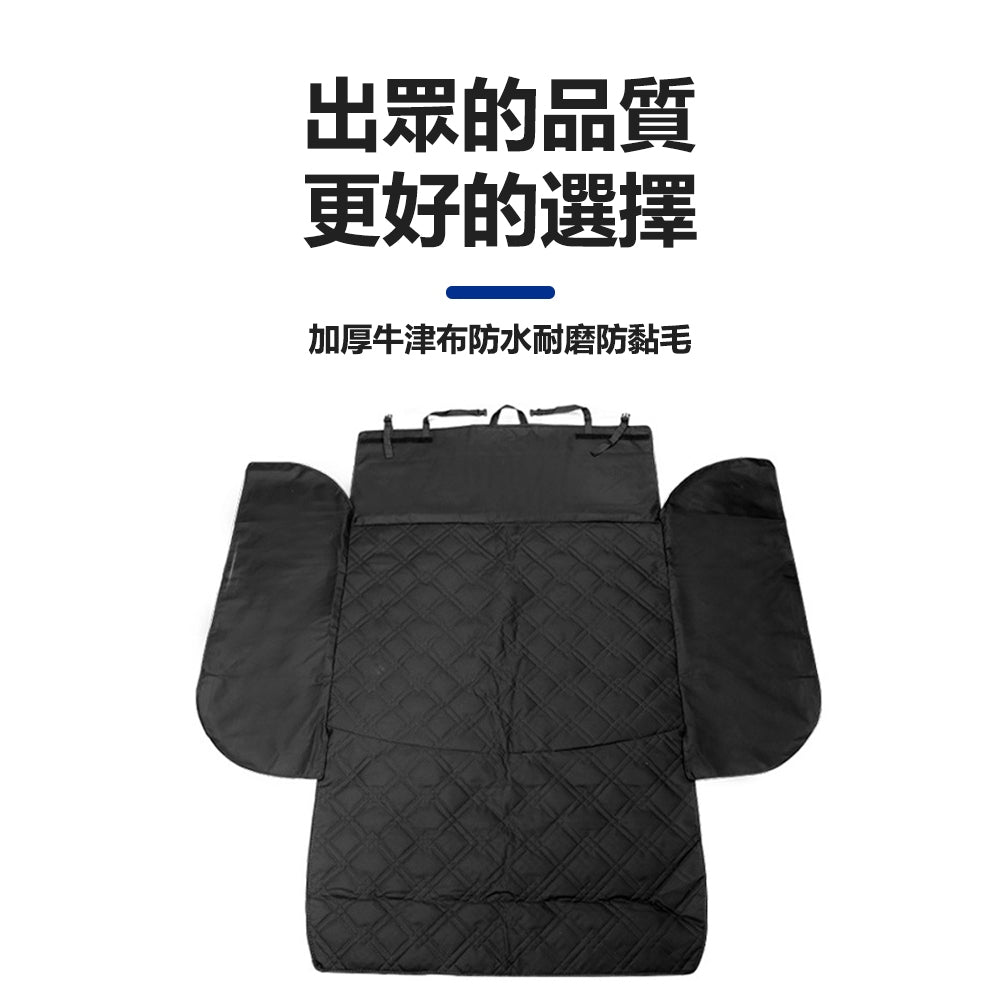 福特｜後備箱寵物墊｜Mustang Mach-E 專用