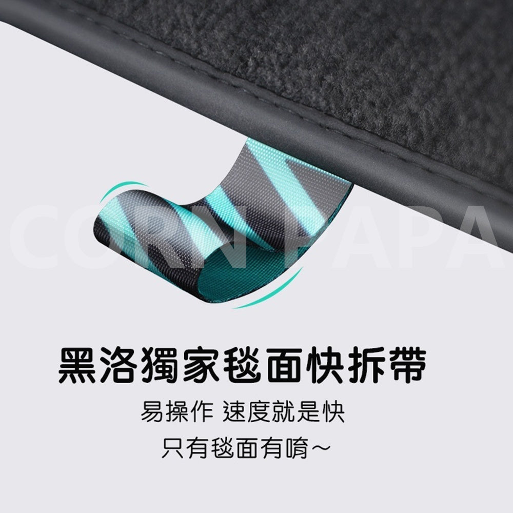 特斯拉｜黑洛雙層腳踏墊｜Model 3｜煥新3專用
