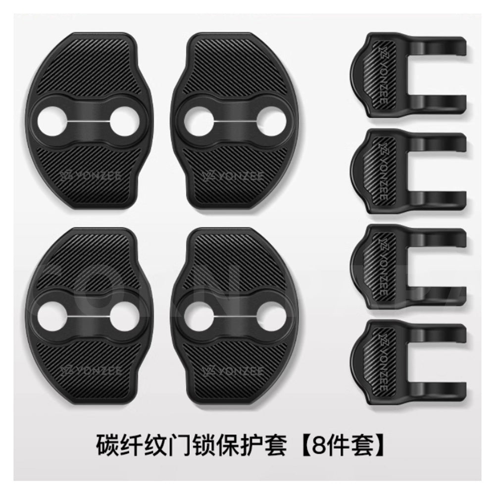 特斯拉｜車門鎖保護蓋｜門扣｜門鎖蓋｜門鎖扣｜保護套｜門把｜Model3 |ModelY