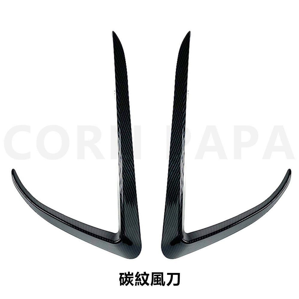 特斯拉｜轉印碳紋改裝飾品｜飾板｜風刀門板飾條｜面板貼片｜出風口｜Model X（2015-2020）專用