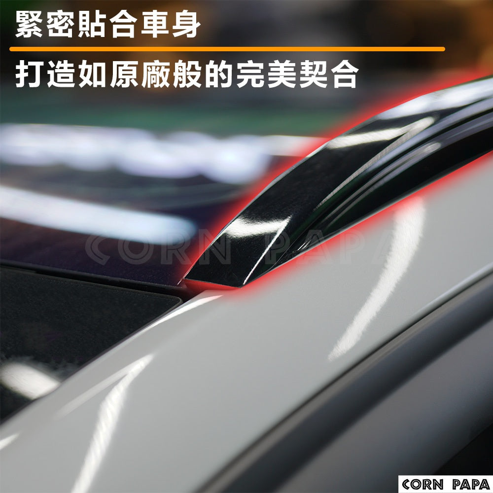 特斯拉｜鋁合金車頂行李架｜車頂架 外觀升級｜Model Y專用